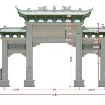 海南订制石牌坊信誉